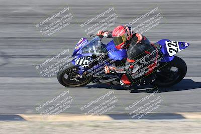 media/Jan-16-2026-CVMA Friday Practice (Fri) [[6f2bf47531]]/3-Racer 2/Session 2 Bowl Entry Pans/